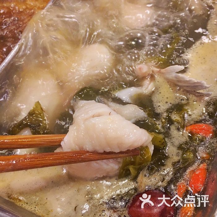 四川火锅鱼烹饪秘籍大揭秘