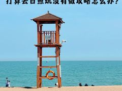 -巧克力渔家.小船海鲜家常菜(三浴场店)