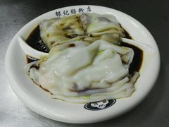 -银记肠粉(文昌北路店)