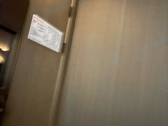 -星漾里•SPA•足道•按摩•养生(吕厝店)