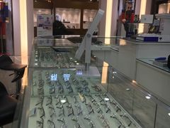 -标准眼镜·蔡司官方授权店(和平路总店)