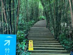 -东部华侨城