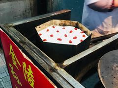 -孙氏梅花糕(马台街)