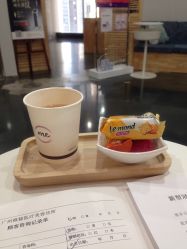 点击看大图 -维秘形体医美 M·VVON医生集团