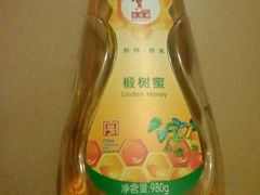 -AEON永旺(东方宝泰店)