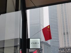 -ZARA(成都远洋太古里店)