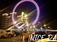 -天津之眼摩天轮