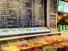 -王捌小院(红花坡店)