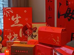 -徽州小镇(高新店)