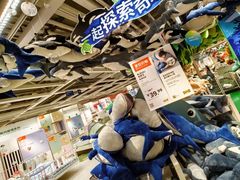 -宜家家居(高新商场店)