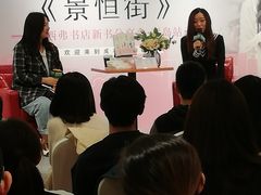 -丽达购物中心(崂山店)