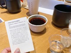 -星巴克臻选(宁波天一广场店)