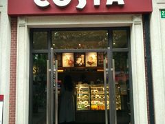 -COSTA COFFEE(上海虹口公园店)