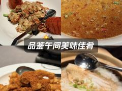 -徐记海鲜(大雁塔|金都店)