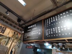 -螺小胖柳州螺蛳粉(钟楼总店)