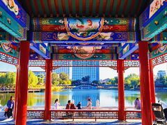 -西海子公园