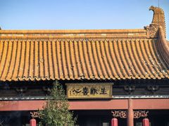 -南京市江宁方山