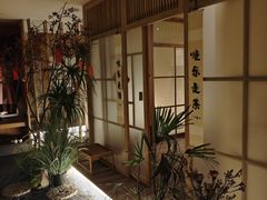 -梅间堂茶馆(绿地缤纷城店)