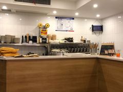 -正南齐北·老街糯米团(洪崖洞店)