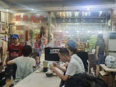 -大聪烧鹅快餐店(梅林店)