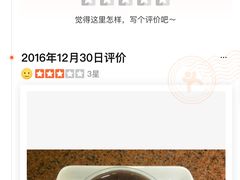 -仁信双皮奶(庙前直街店)