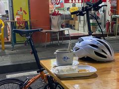 -丰顺捆粄(迎福街店)