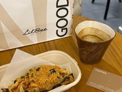-LilBee Coffee