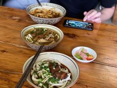 -玉滋補