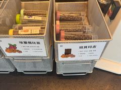 -京朋串屋·烧烤(望京西路总店)