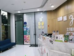 -北京恒爱动物医院(清景园分院)