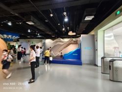 -北京科学中心儿童乐园