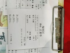 -绿雅居原生态农庄(小涌店)