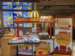 -麦当劳(豫园店)