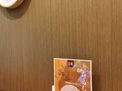 -拾叁茶(罗汉巷店)