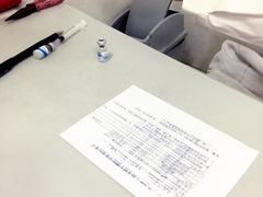 -上海市长宁区天山中医医院