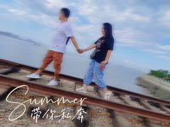 -海堤纪念公园