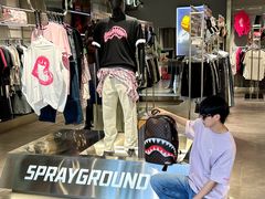 -长沙友阿奥特莱斯