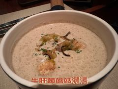 -杭州西子湖四季酒店-WL BISTRO西湖餐厅(灵隐路店)