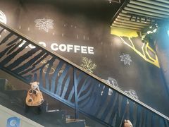 -ZOO COFFEE动物园咖啡(望京锐创店)