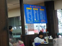 -味一早餐(新芝路店)