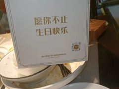 -昔木生日蛋糕(汉口店)