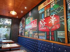 -憶廟街 X 沙角邨(太古城店)