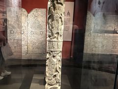 -徐州汉画像石艺术馆