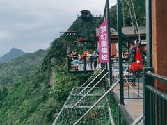 -梦幻奥陶纪景区