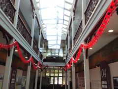 -上海交通大学董浩云航运博物馆