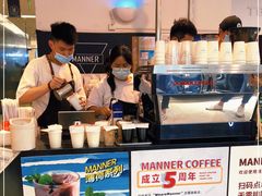 -Manner Coffee(芮欧百货店)