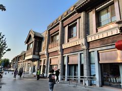 -马凯餐厅(地安门店)