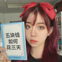 -蚂蚁造型沙龙