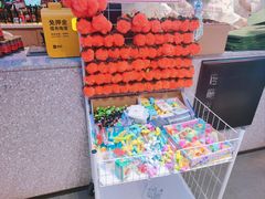 -连鹭海鲜·海肠捞饭·海胆饭(星海店)