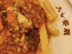 -大哥餐厅(西城花园店)